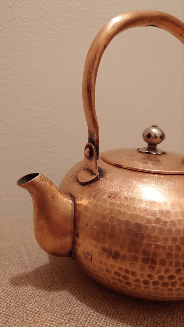 昭和レトロ 鎚目 純銅製やかん 1L