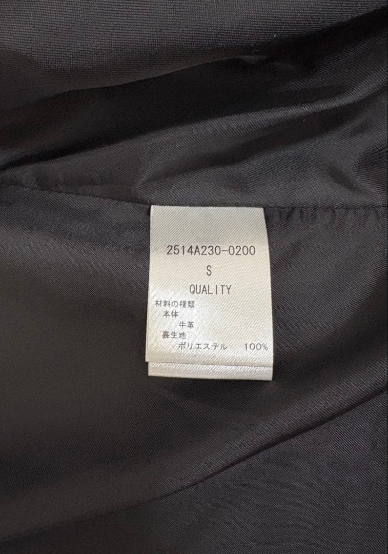 【ほぼ未使用】本革 リアルレザー　ジャケット ブラック　牛革　値下げしました！