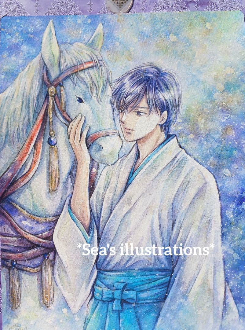 ◇神馬◇手描きイラスト