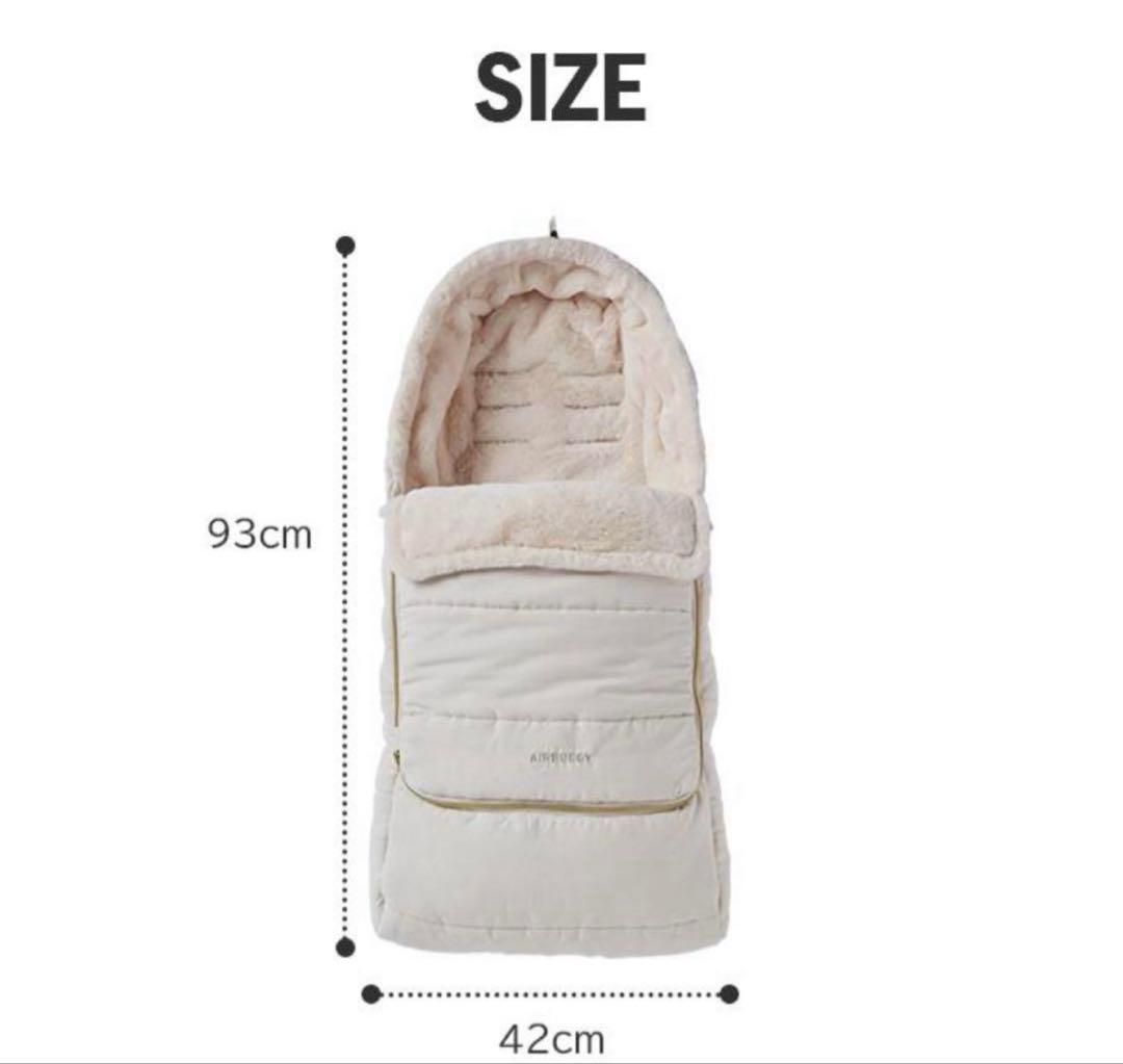 <最終セール> エアバギー フットマフ スエードグレイ 在庫2個 ¥16,500