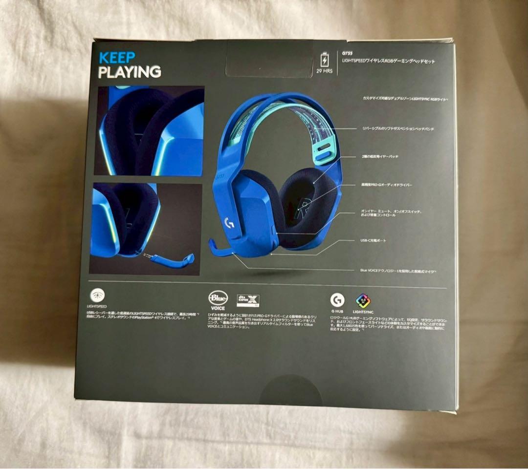 ヘッドホン Logicool G733