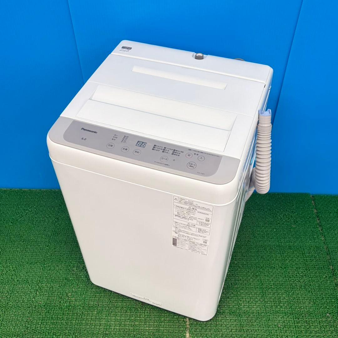 738 Panasonic　大人気モデル　洗濯機　６キロ　小型　一人暮らし