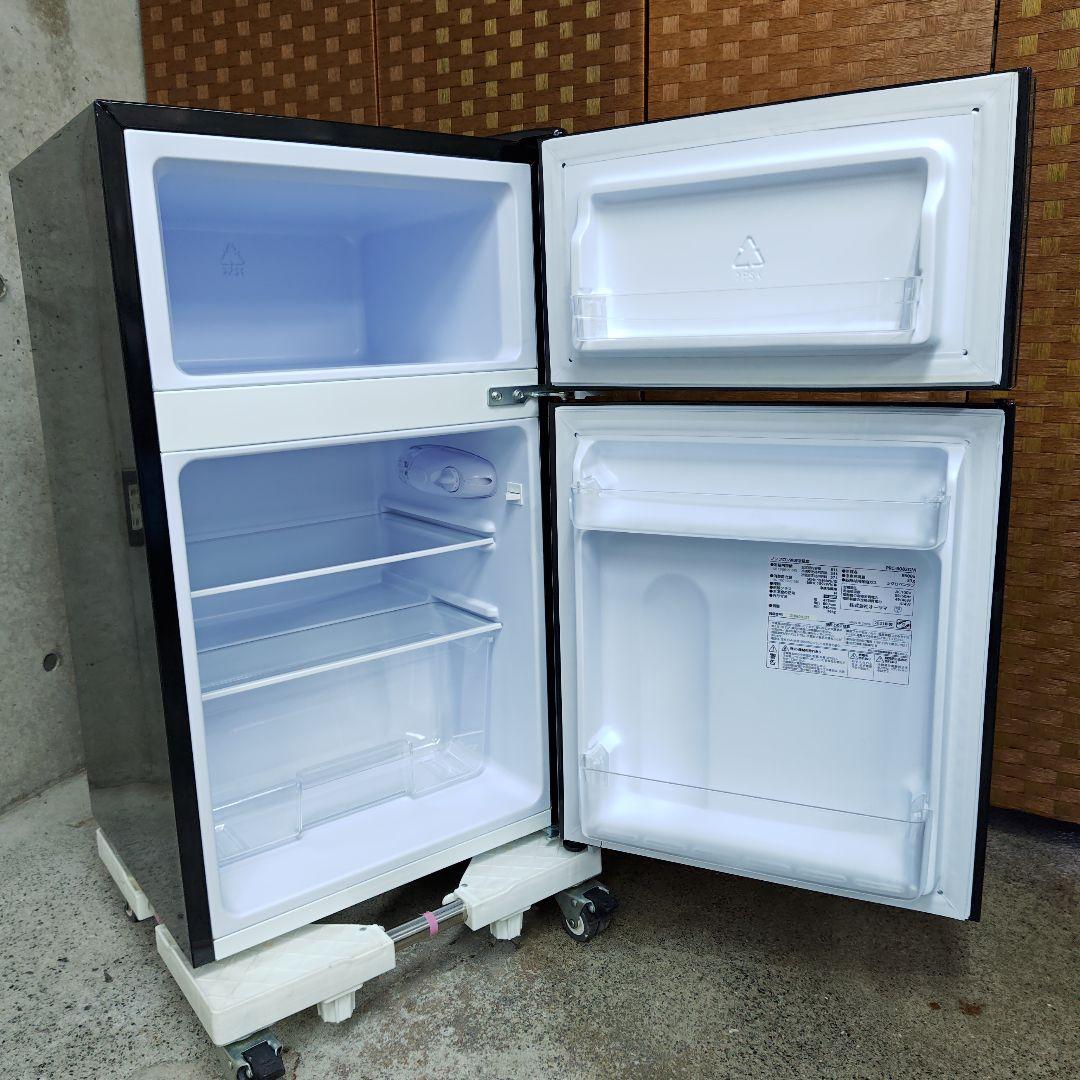 アイリスプラザ PRC-B082DM-B 冷凍冷蔵庫