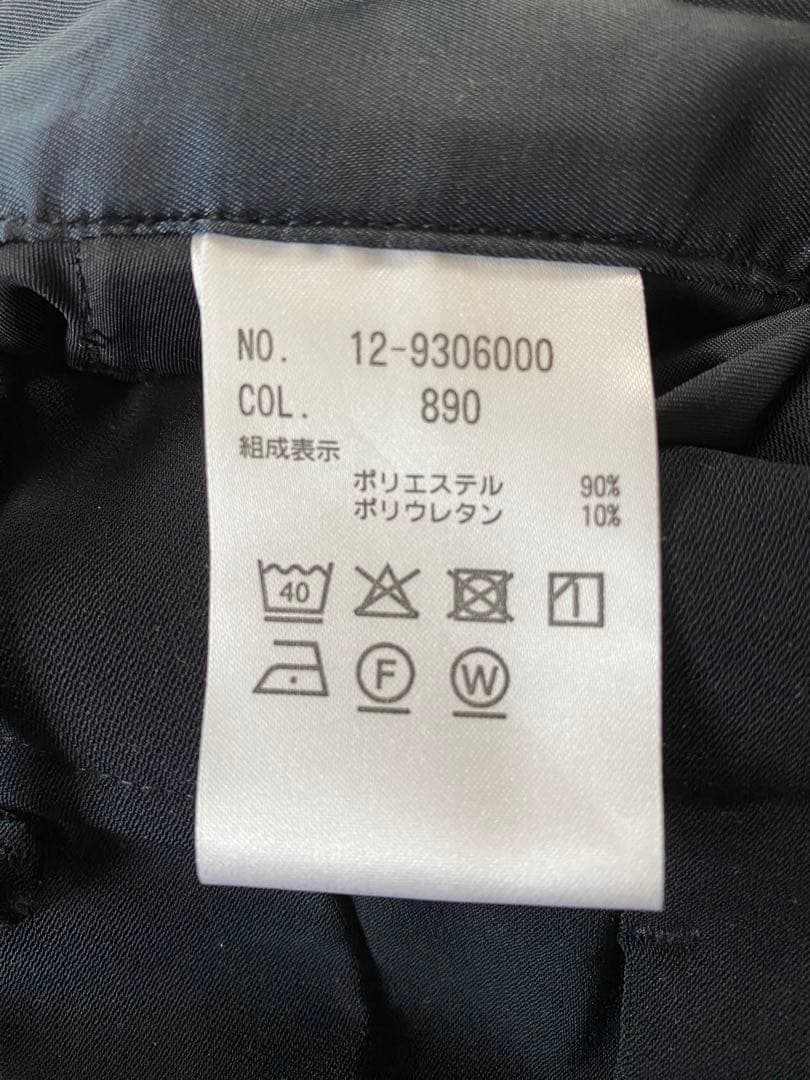 PLST プラステ ウォームリザーブ スーツ セットアップ ネイビー XS