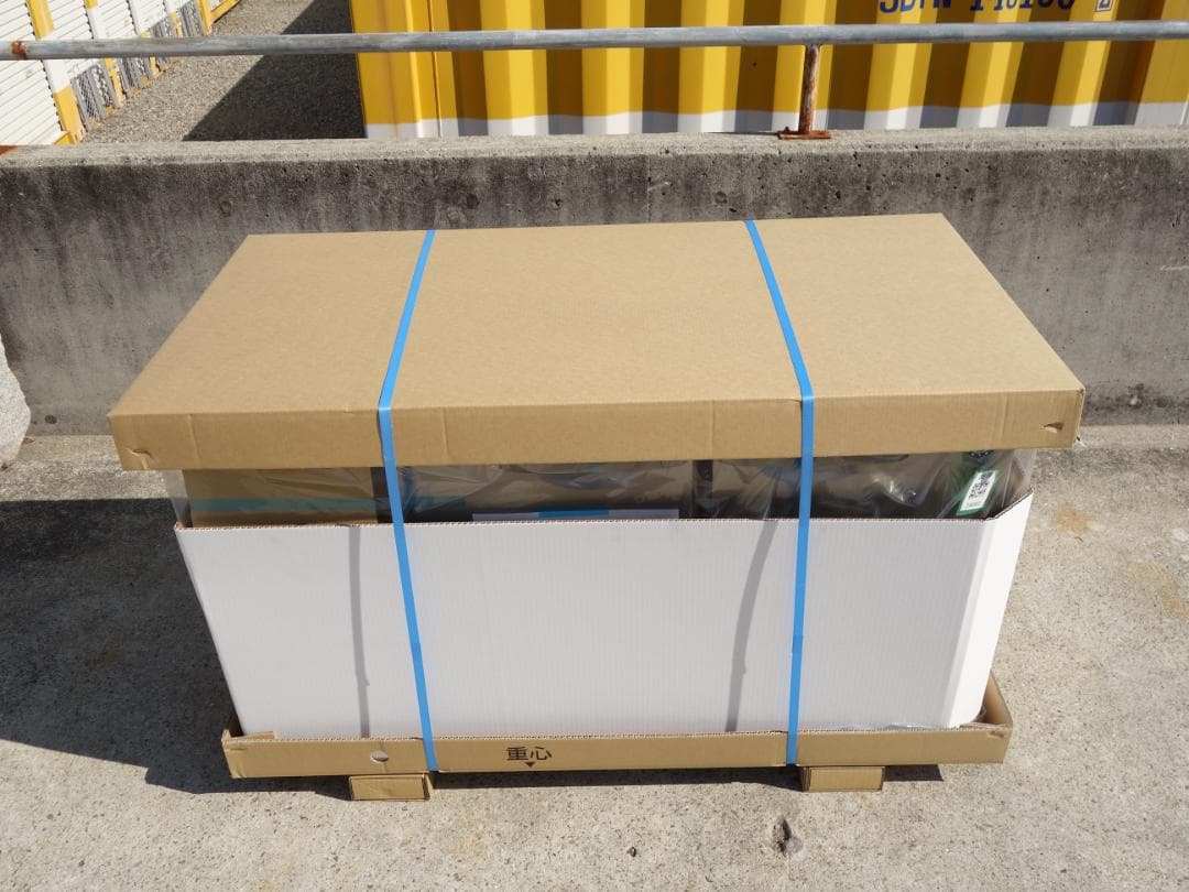 M▽ホシザキ 台下冷蔵庫 コールドテーブル 2022年 245L (24062)