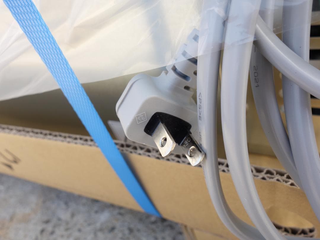 M▽ホシザキ 台下冷蔵庫 コールドテーブル 2022年 245L (24062)