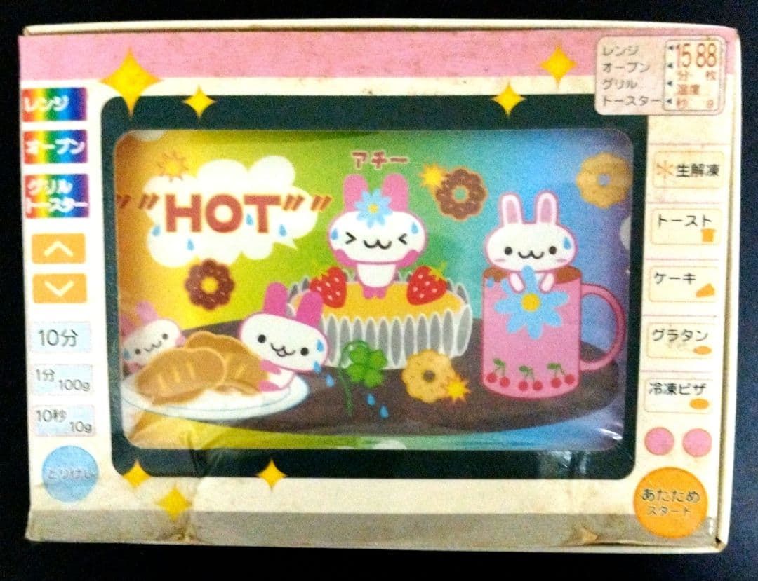 平成レトロ　サンエックス　いろいろこれくしょん窓あきメモパッド　うさぎ電子レンジ