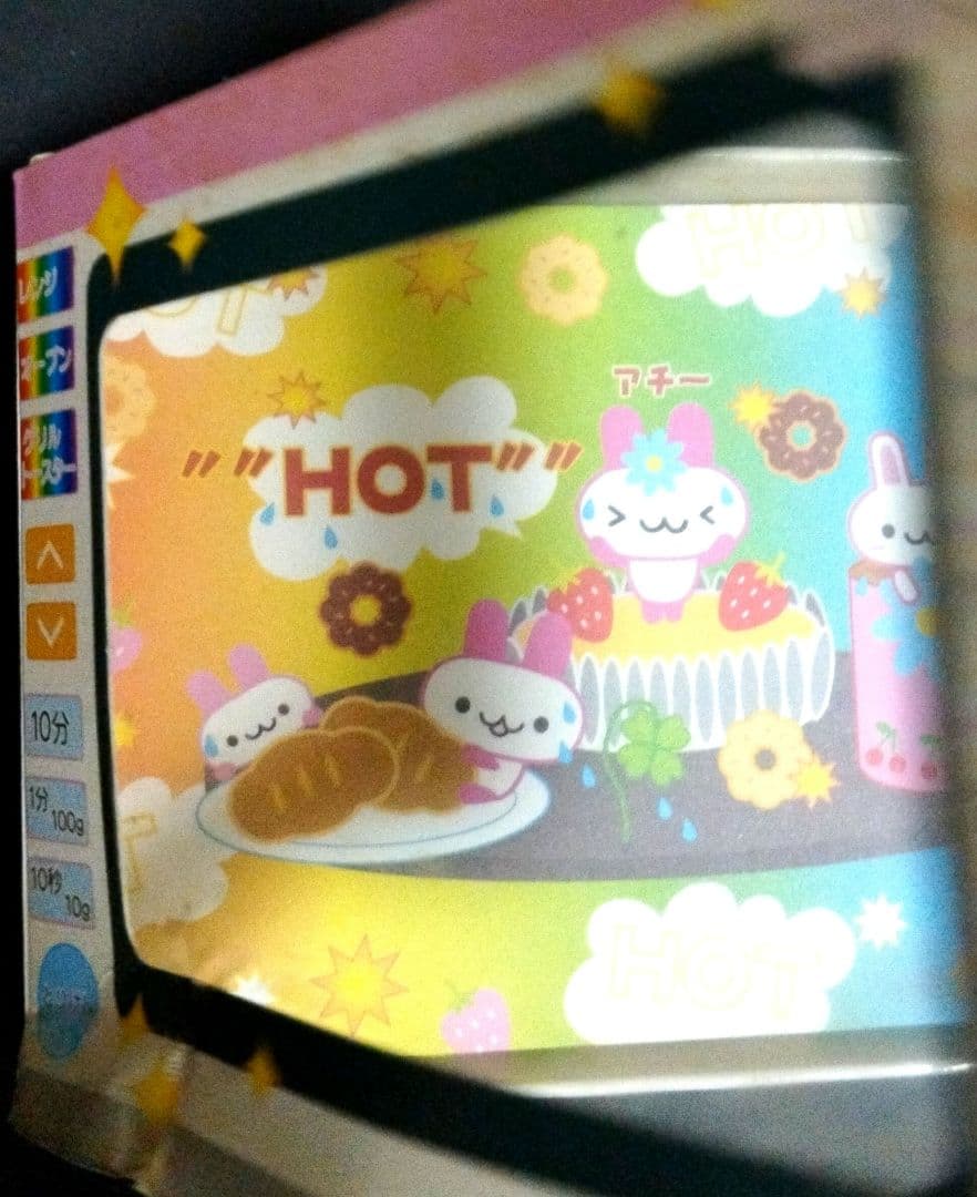 平成レトロ　サンエックス　いろいろこれくしょん窓あきメモパッド　うさぎ電子レンジ