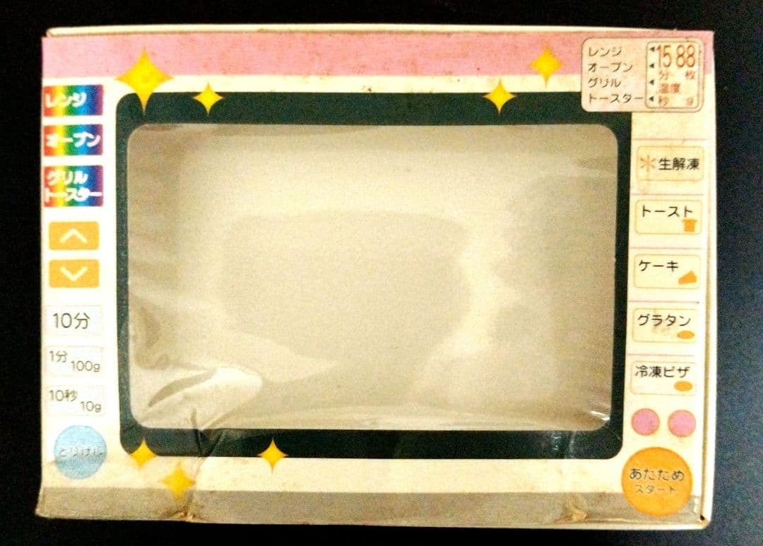 平成レトロ　サンエックス　いろいろこれくしょん窓あきメモパッド　うさぎ電子レンジ