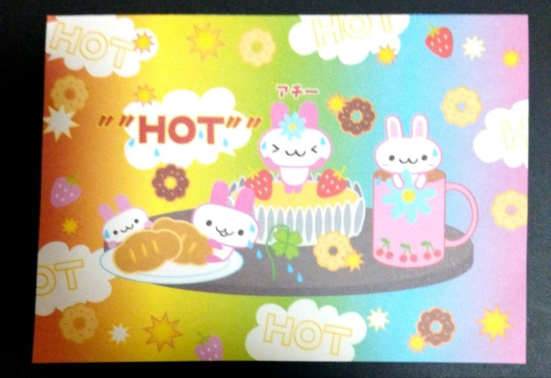 平成レトロ　サンエックス　いろいろこれくしょん窓あきメモパッド　うさぎ電子レンジ