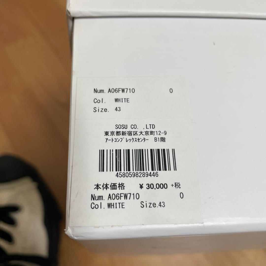 ミハラヤスヒロ スニーカー ハンク ロー ダメージ加工