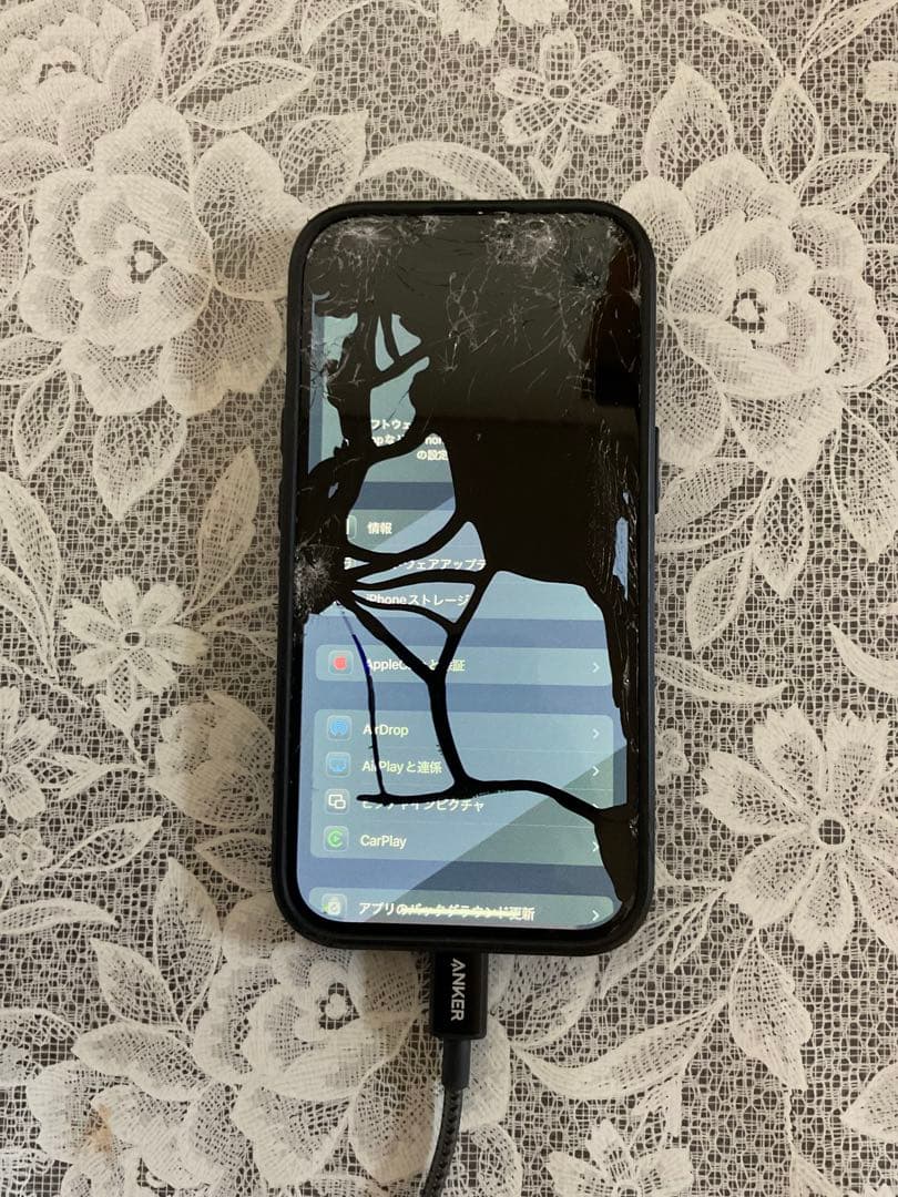 iPhone 15 128GB ジャンク ひび割れあり 本体