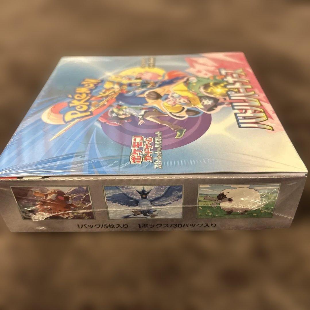 【シュリンク付き】ポケモンカードゲーム バトルパートナーズ（1BOX）