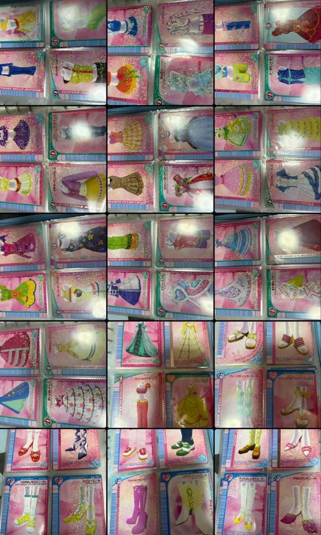 ラブandベリー　まとめ売り　カード約200枚　平成レトロ