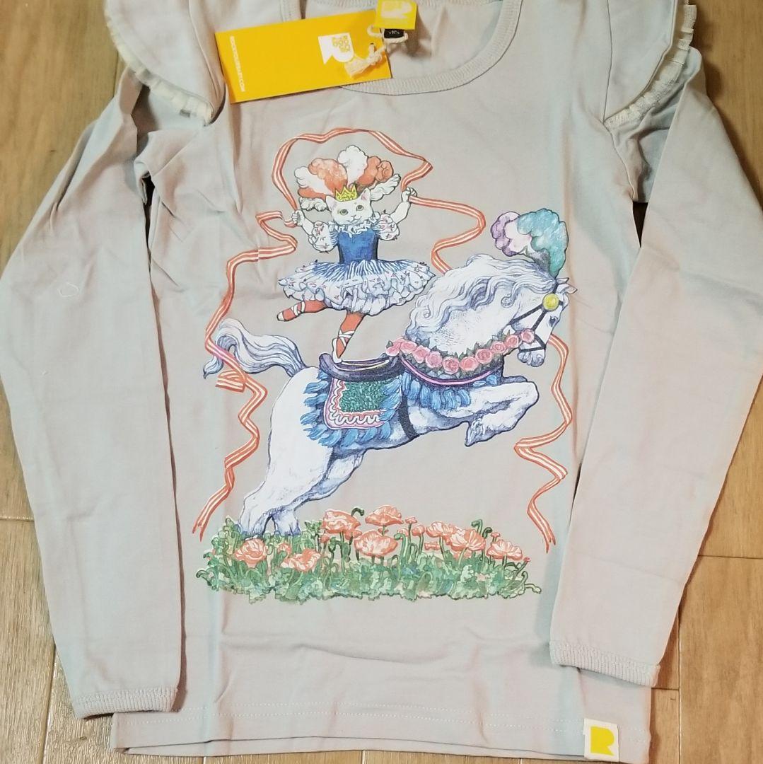 新品未使用！ヒグチユウコ×rockyourbaby(ロックユアベビー)まとめ売り