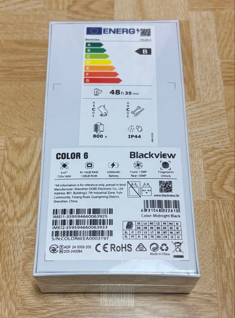 Blackview COLOR6 24GB(8+16)RAM128GB 黒 本体