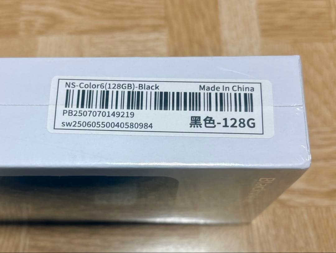 Blackview COLOR6 24GB(8+16)RAM128GB 黒 本体