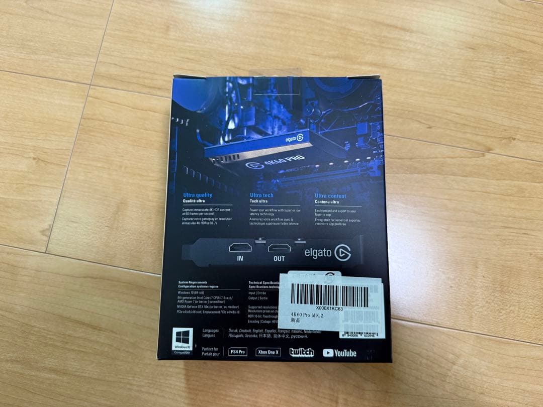 elgato 4K60 PRO ビデオキャプチャカード
