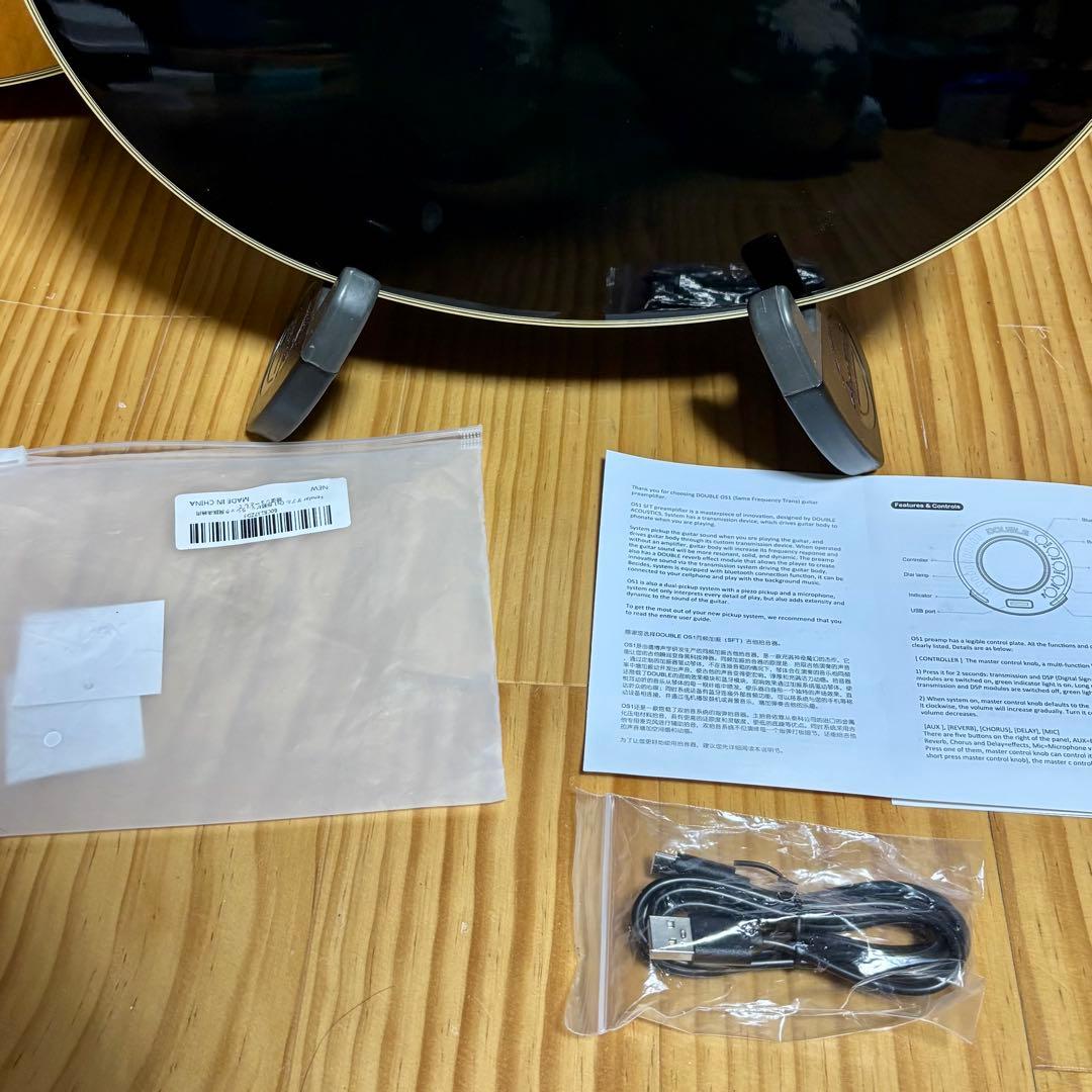 美品【トランスギター】Yamaha APX-5A　ダークグリーン（値下げ中）