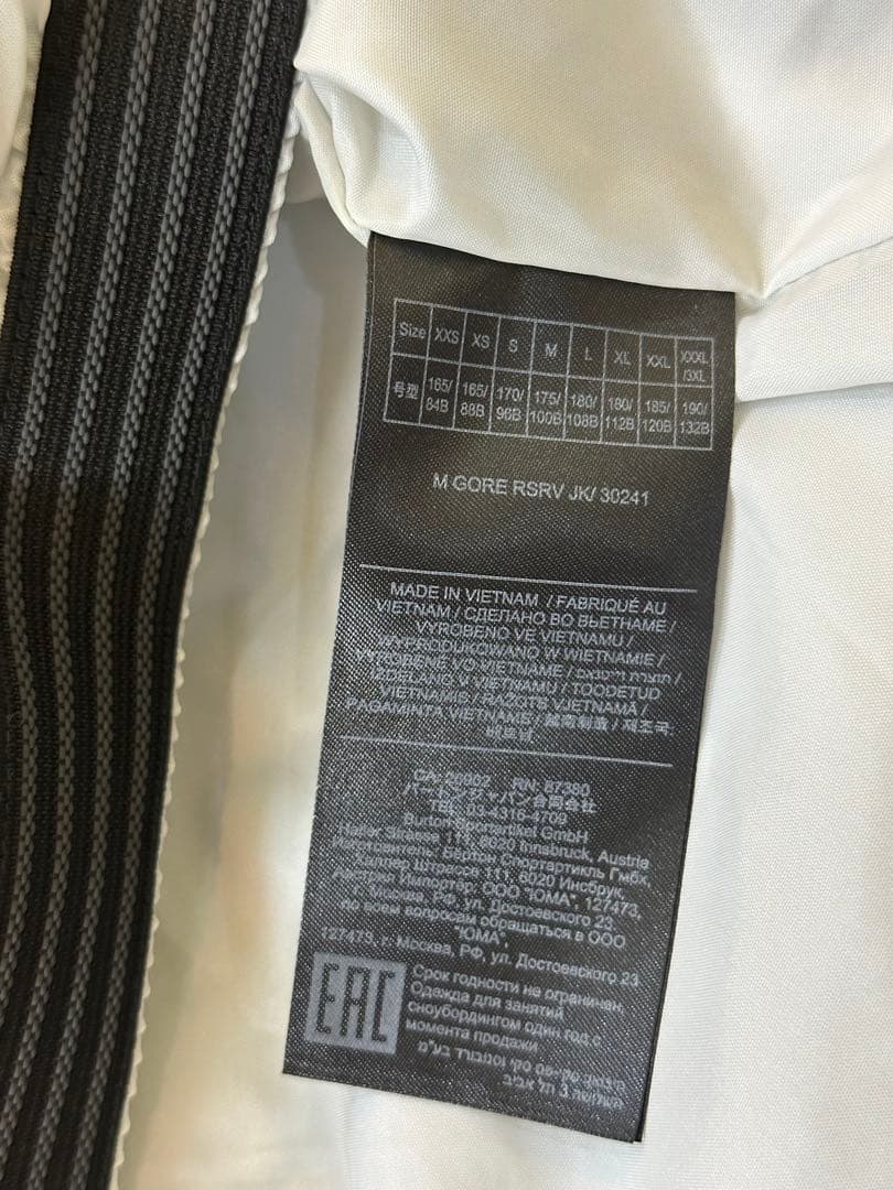 BURTON GORE-TEX スノーボードウェアセット ライトグレー