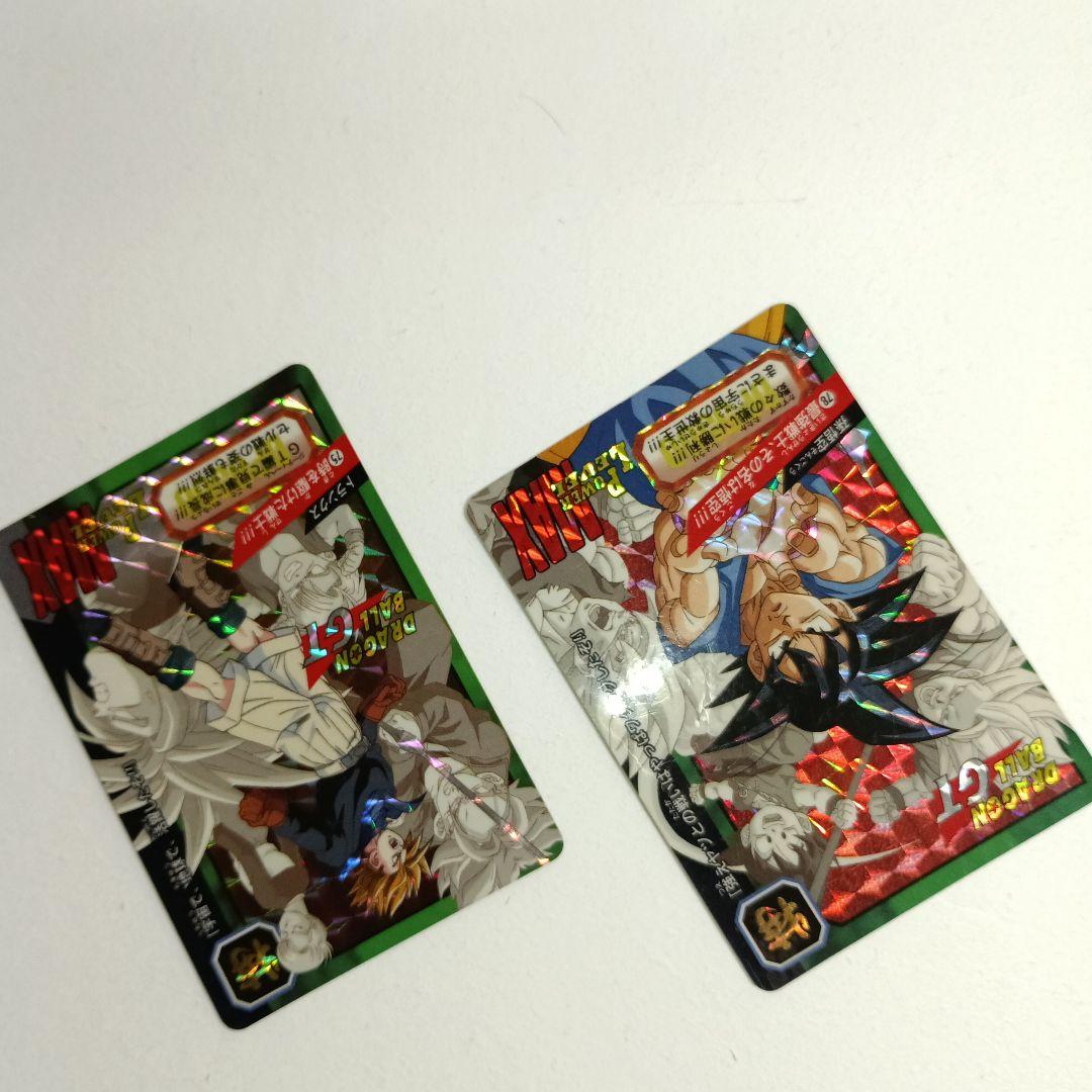 ドラゴンボールGT*キラ トランクス、 孫悟空(2枚)、スーパー17号 計4枚