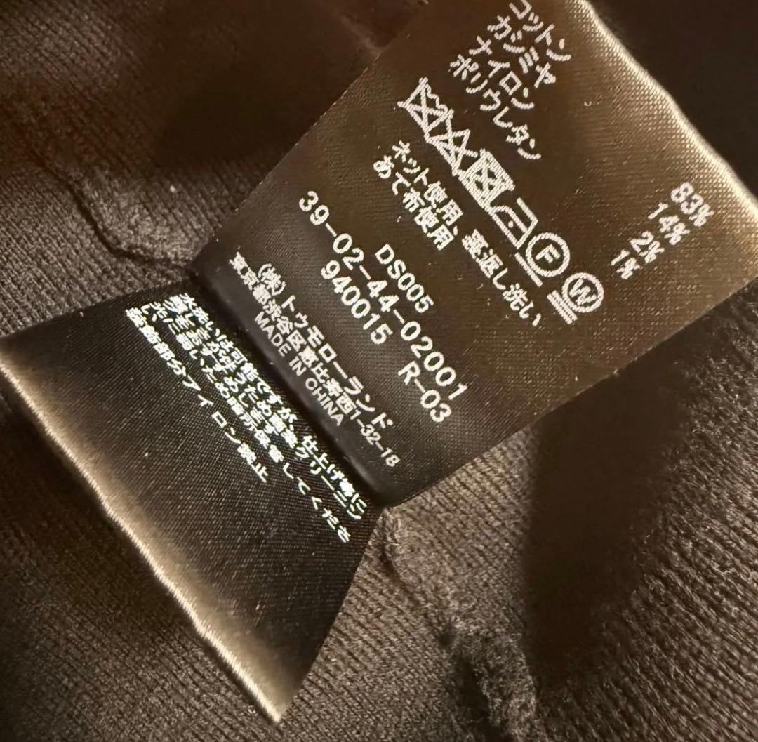 caban コットンカシミヤ パールロゴポロカーディガン ブラック