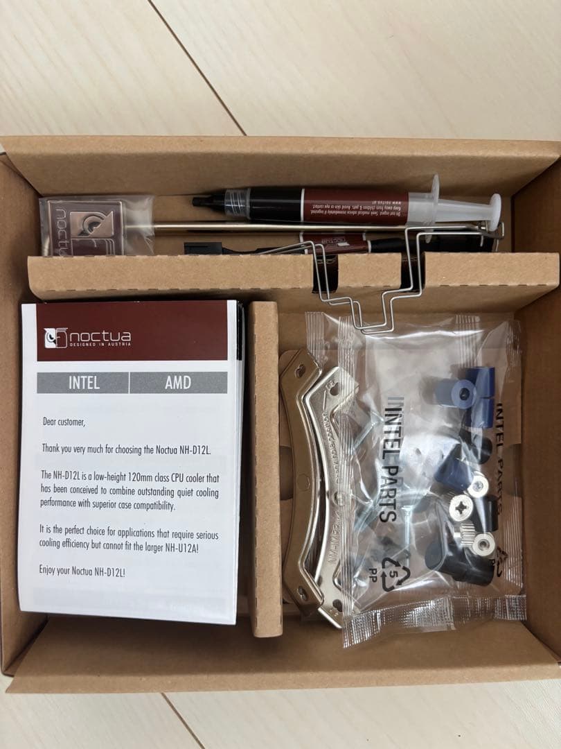 PC用ファン・クーラー Noctua NH-D12L