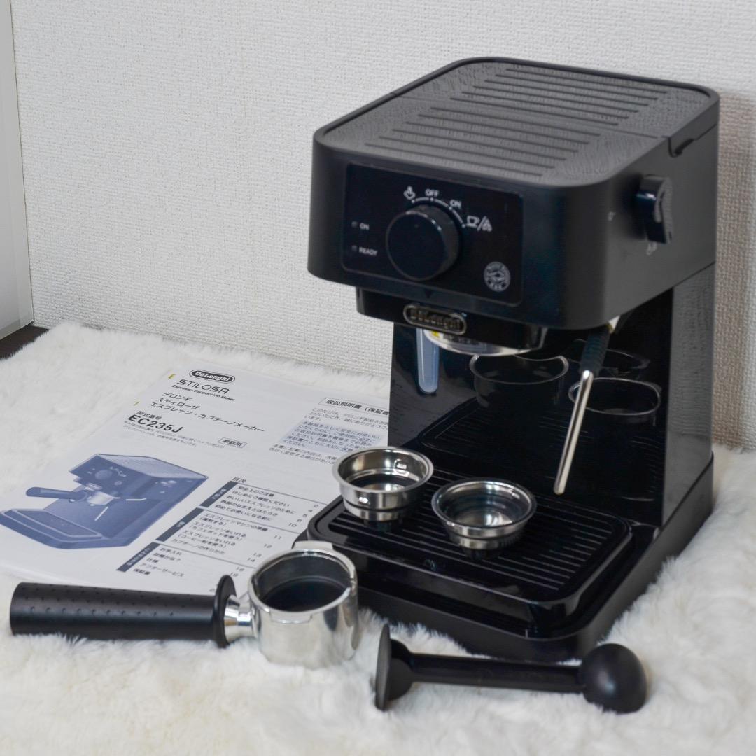 ジュリ【デロンギ】エスプレッソ・カプチーノメーカー　EC235J-BK