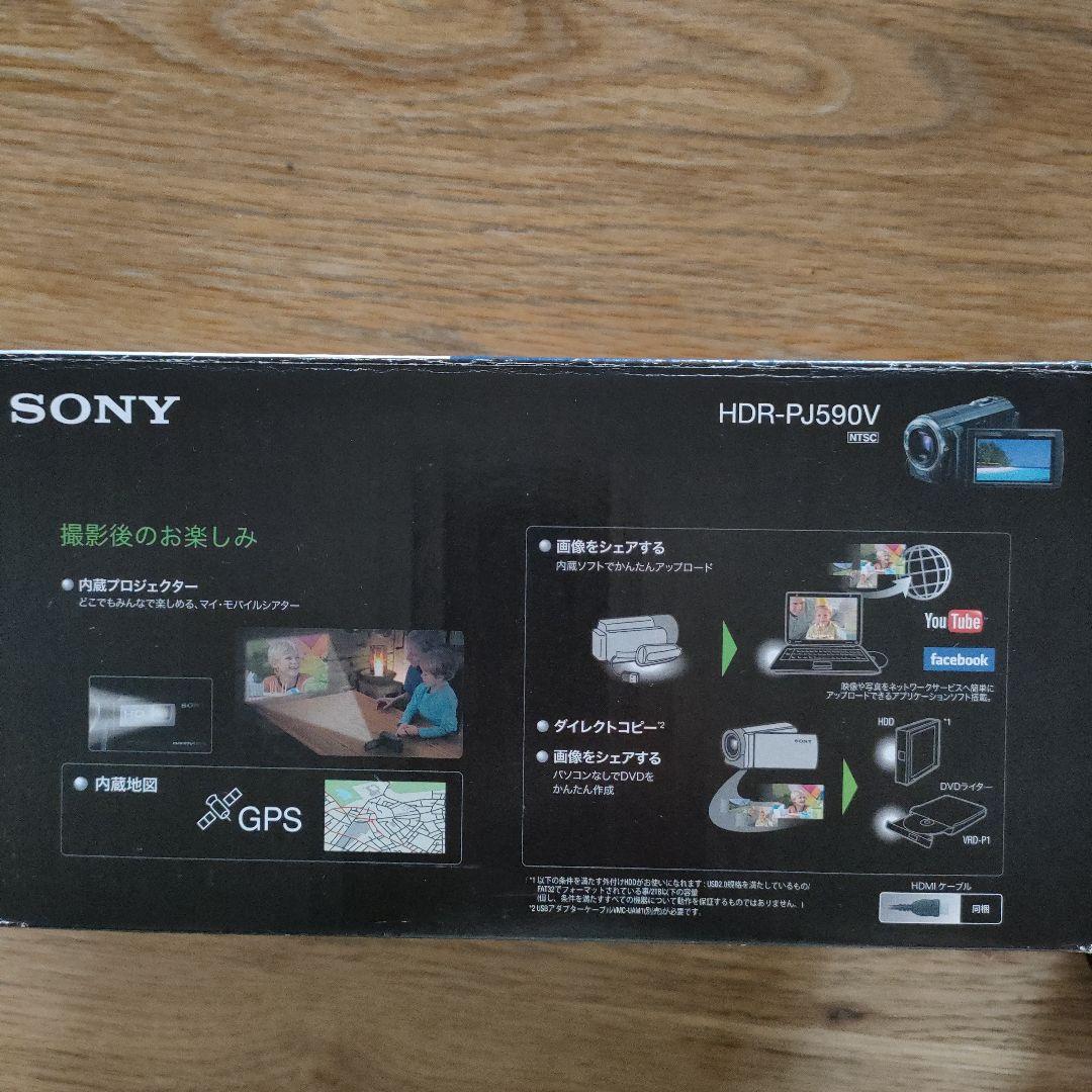 SONY デジタルHDビデオカメラレコーダー HDR-PJ590V