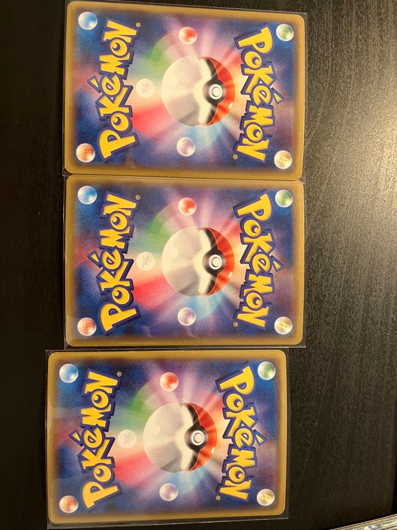 ポケモンカード 引退品 まとめ売り BW XY Dpt プロモ キラ ホロ