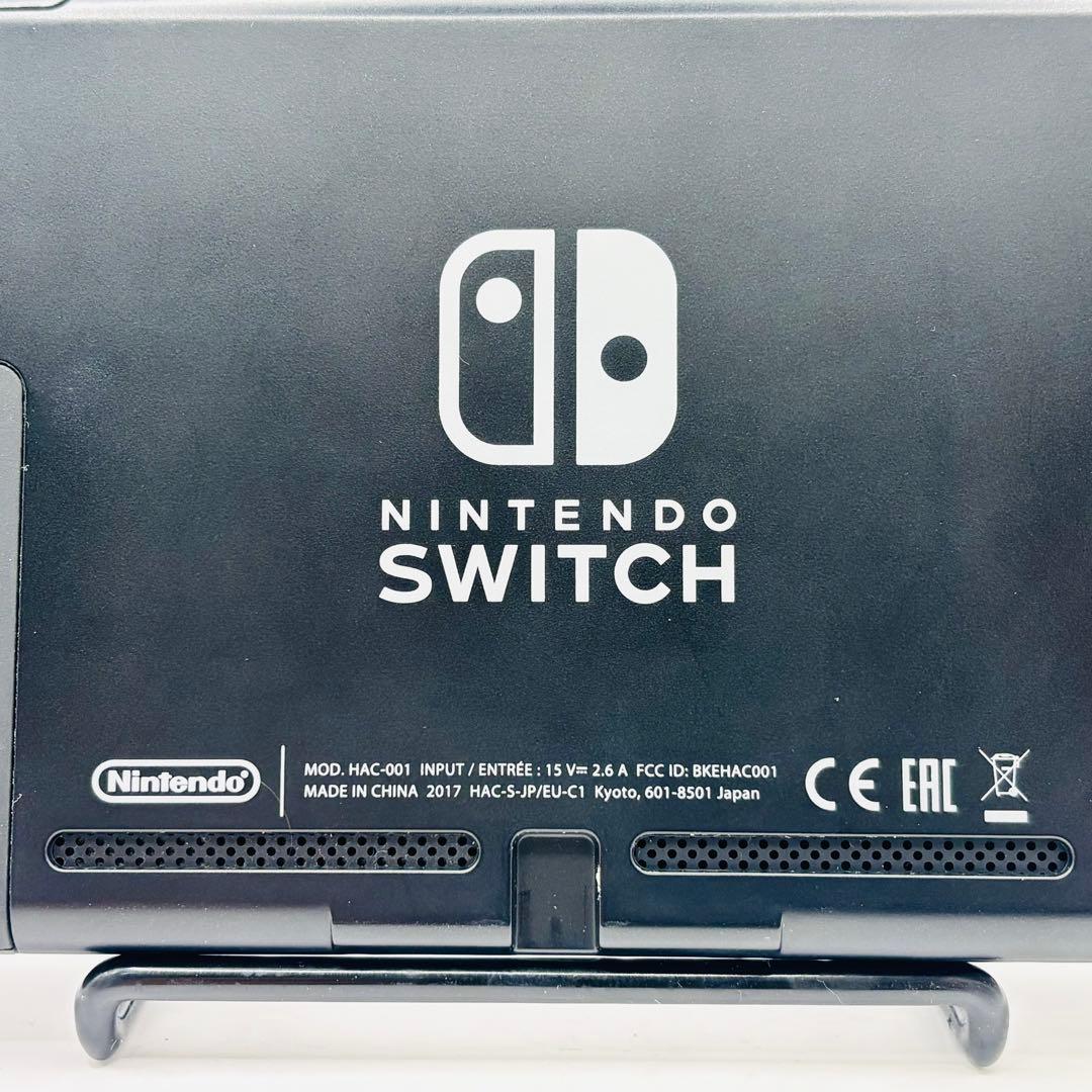 任天堂 ニンテンドースイッチ Switch 2017年式 未対策機