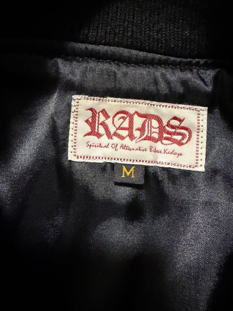 レア☆ビンテージ☆美品☆KADOYA (カドヤ)フレイム刺繍 レザージャケット