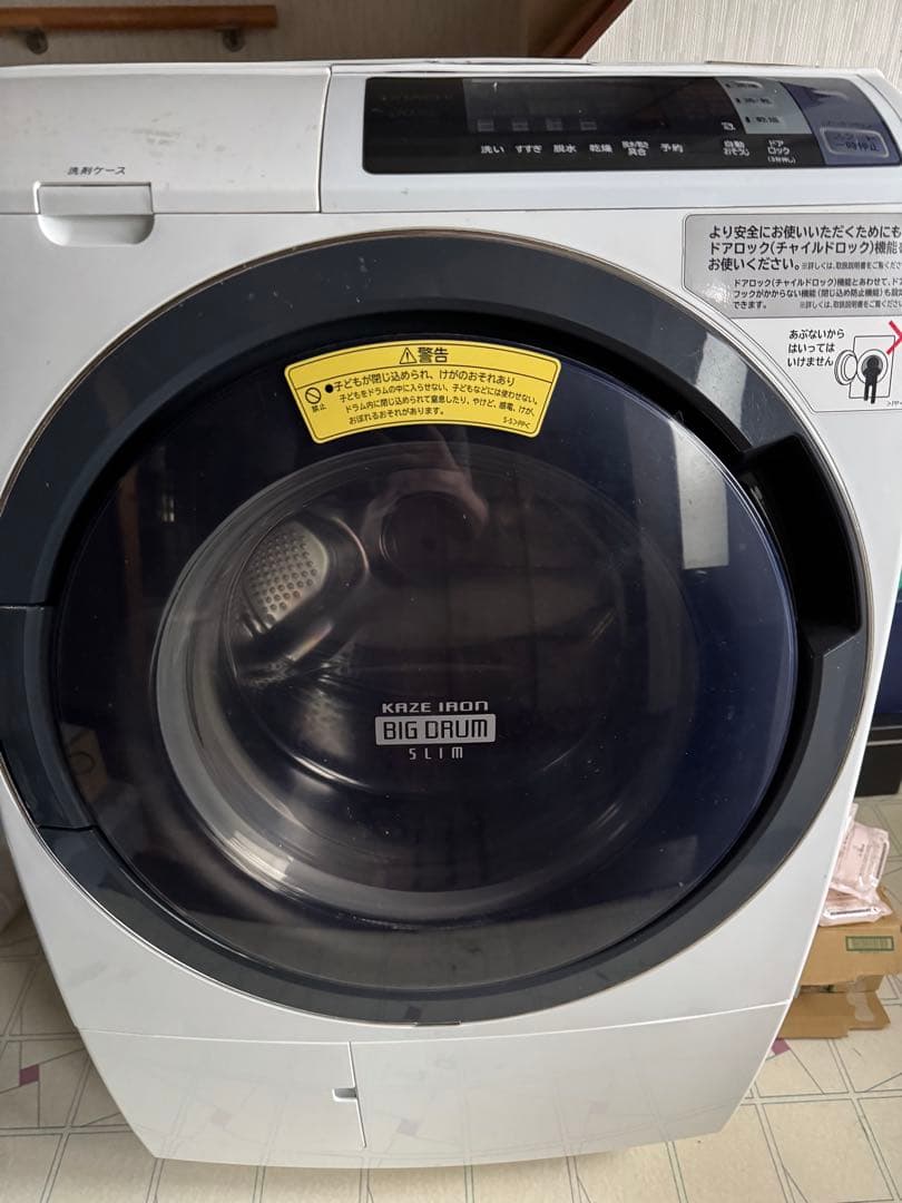 HITACHI BD-SG100B ドラム式洗濯機 10.6kg