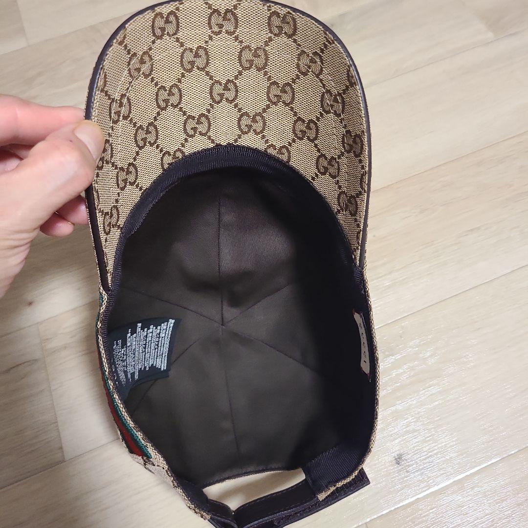 Bamiki　グッチ　Lsize