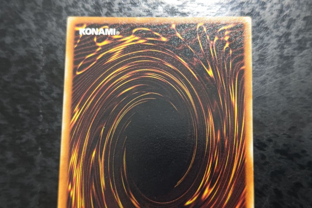 遊戯王　ブレイドナイト　アルティメットレア　良品〜美品