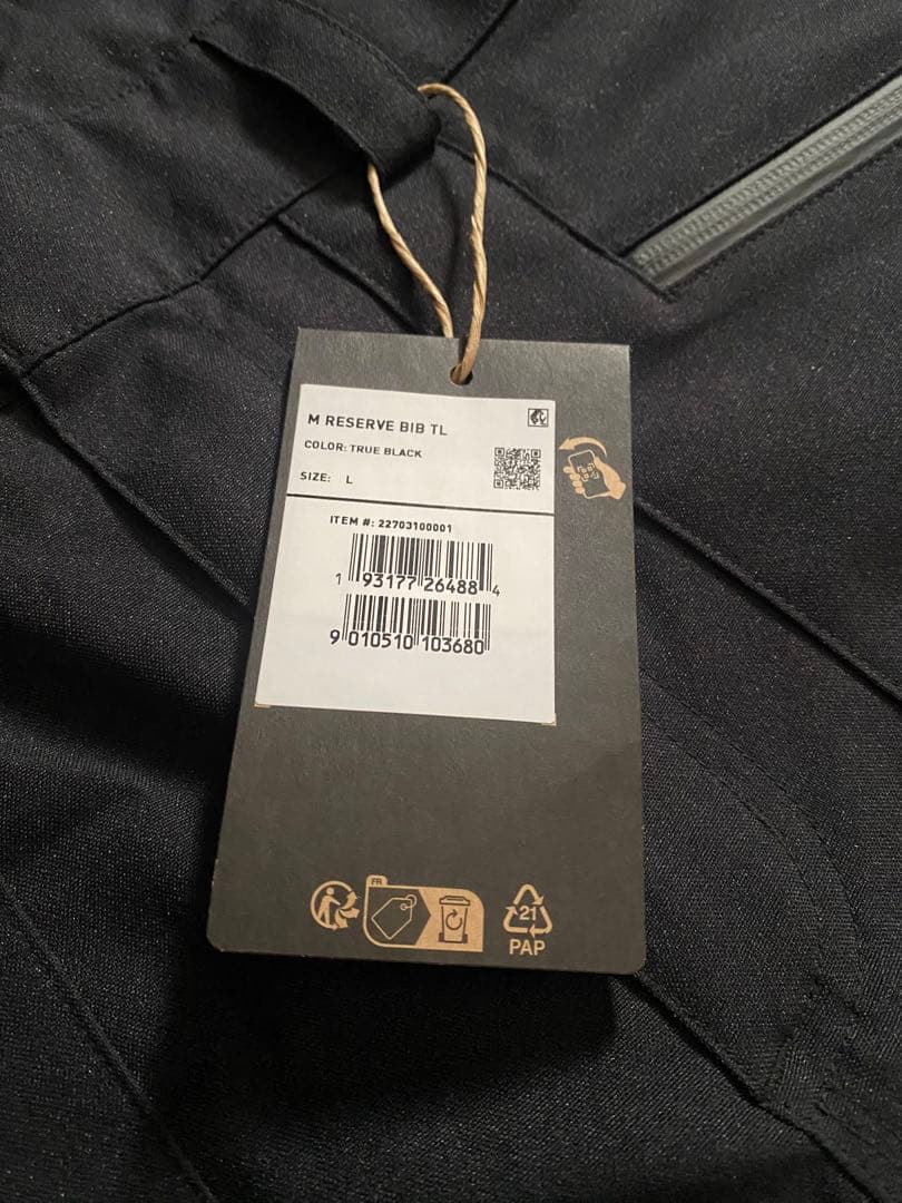 1b様　リピート専用　BURTON RESERVE BIB TALL