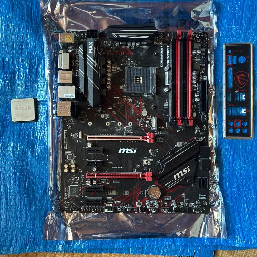 マザーボード msi b450 gaming plus AMD ryzen5 3600x