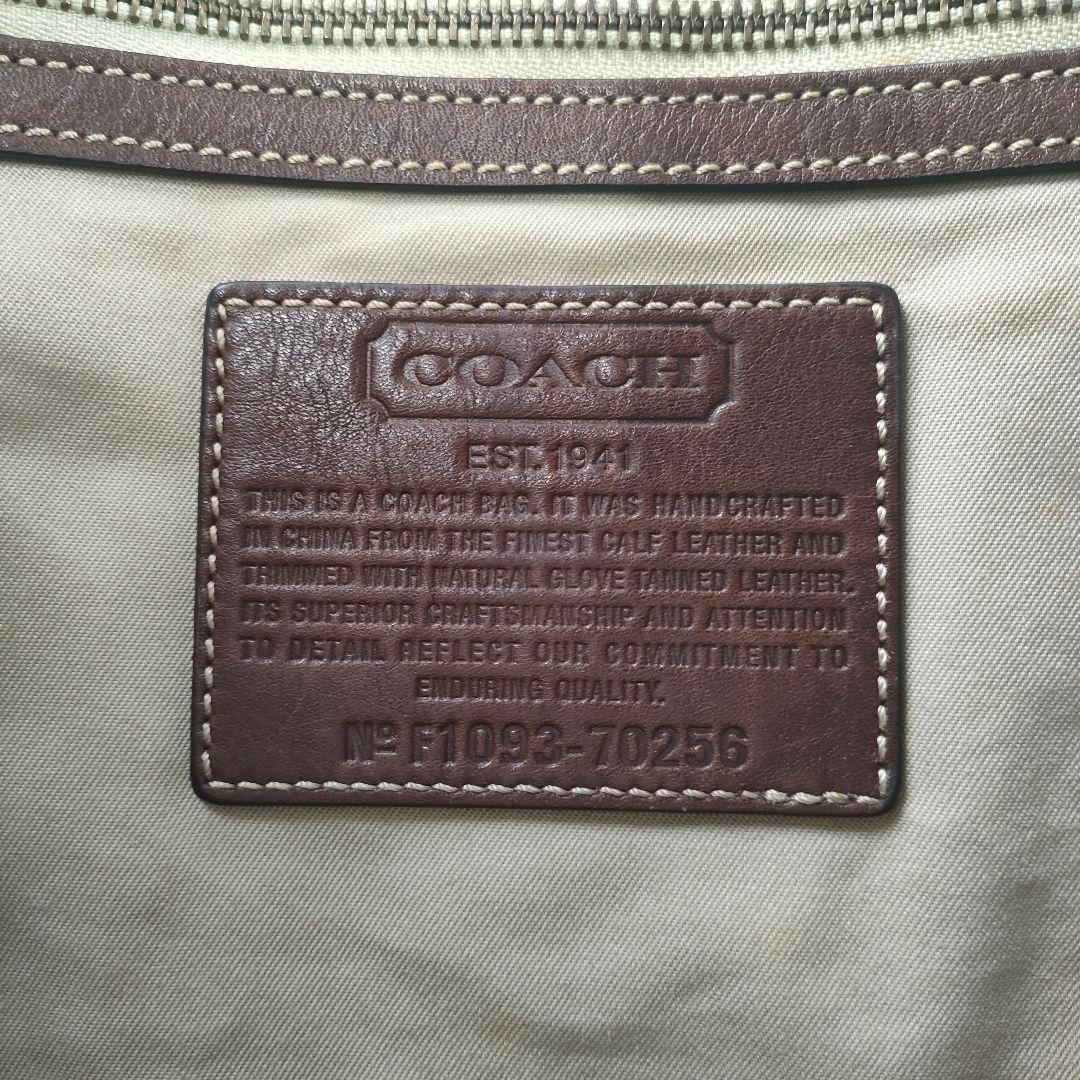 ✨美品✨コーチ COACH ハリソン 2way 大容量トートバッグ A4可