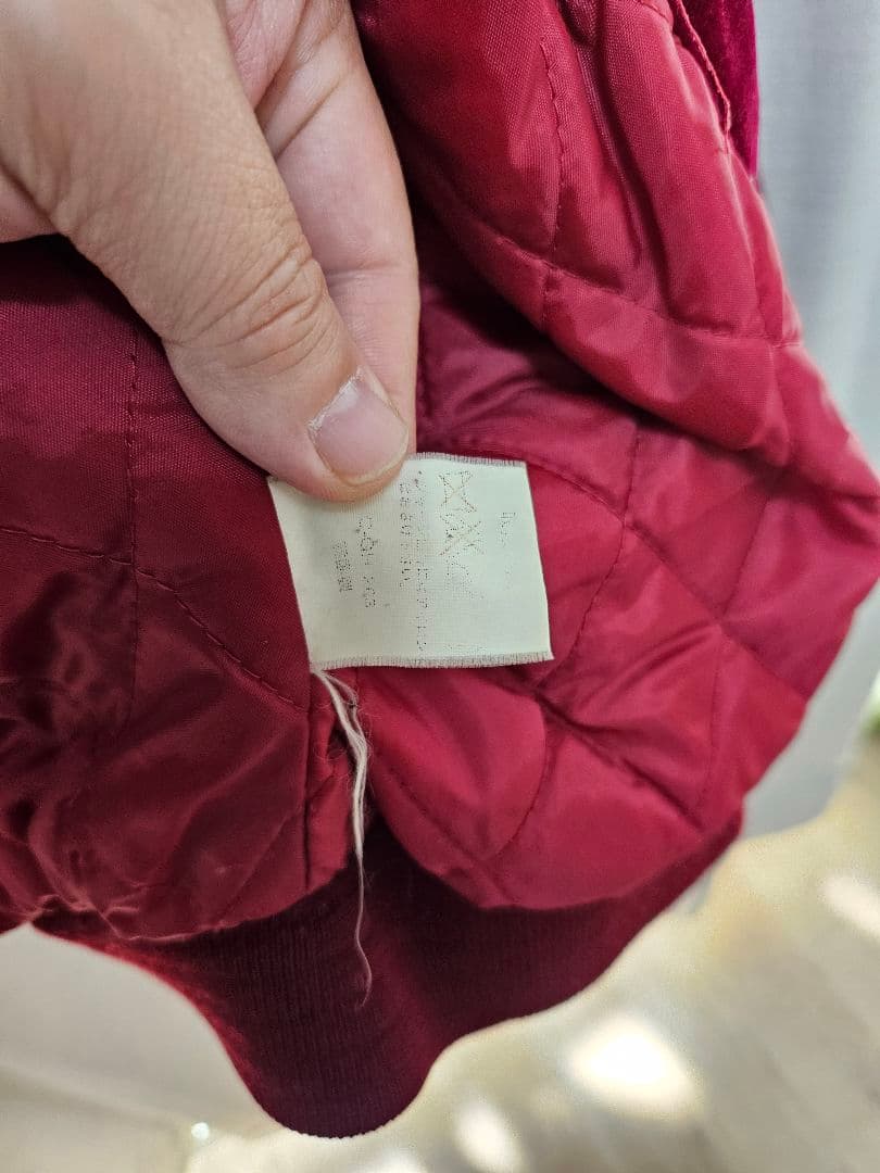 【✨レア✨】90S　JUNGLE STORM 別珍スカジャン ビンテージ　ベロア