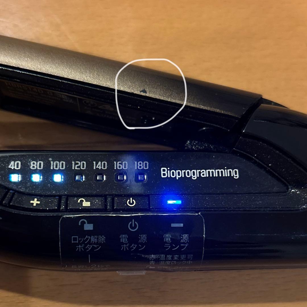 ヘアビューロン4Ｄplus［ストレート］