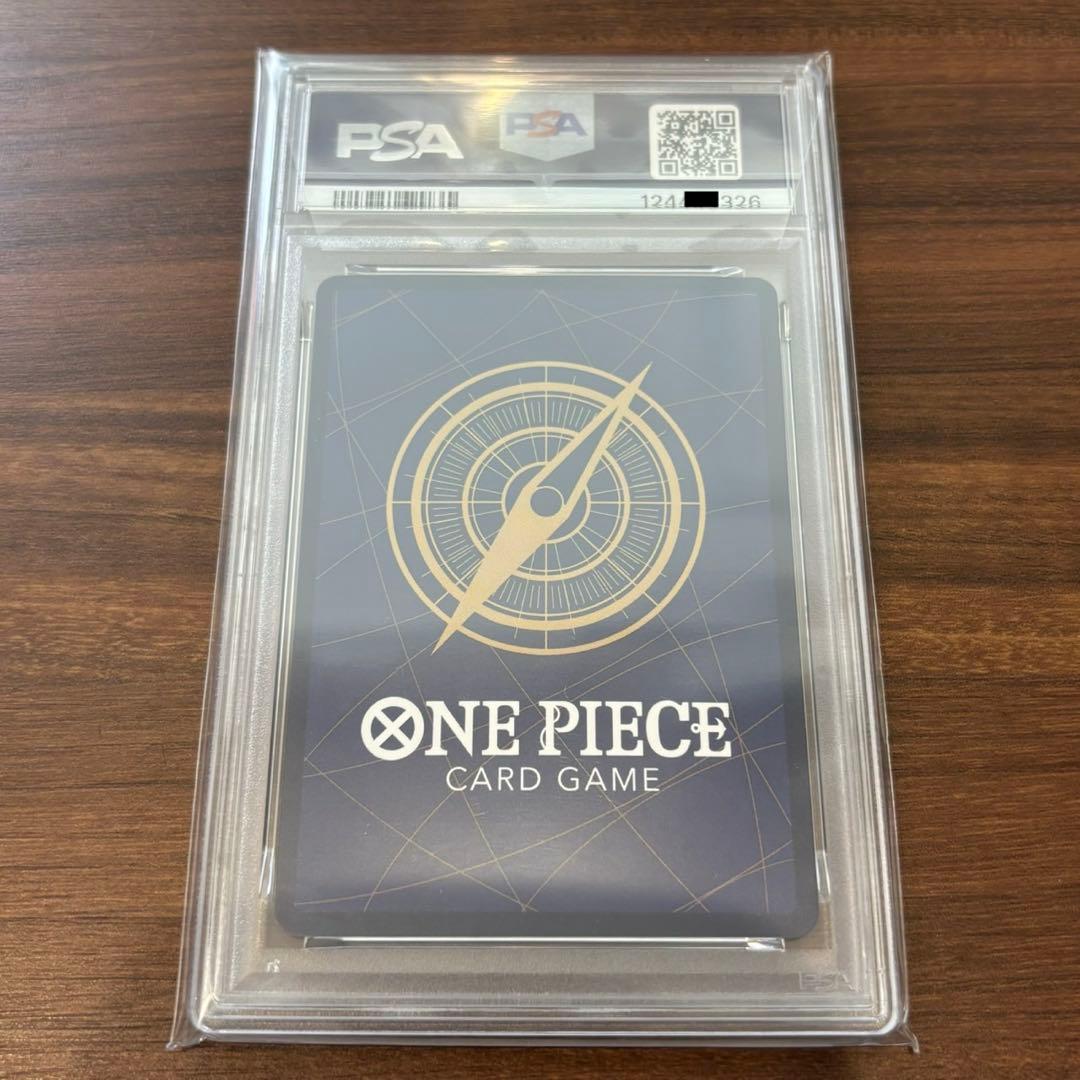 【PSA10】 ワンピース　ナミ　ST01-007 ストレージボックスC