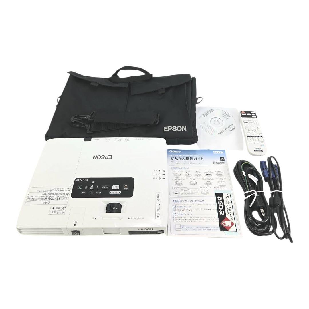✨美品✨EPSON エプソン EB-1776W モバイルプロジェクター