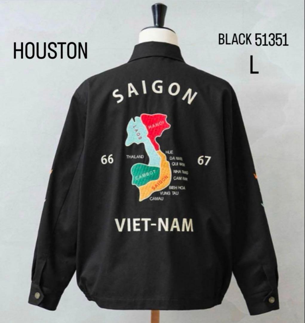 HOUSTON ヒューストンベトジャンVIETNAM JACKET51351XL