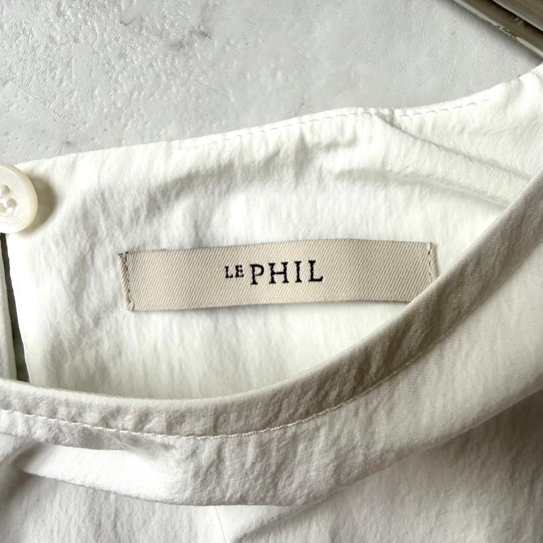 新品 LE PHIL タイプライターギャザーブラウス ホワイト