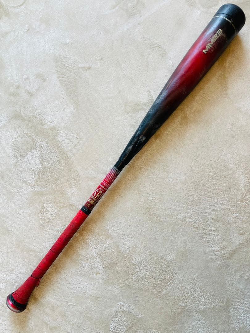 SSK MM23 83cm/700g トップバランス（ケース付）