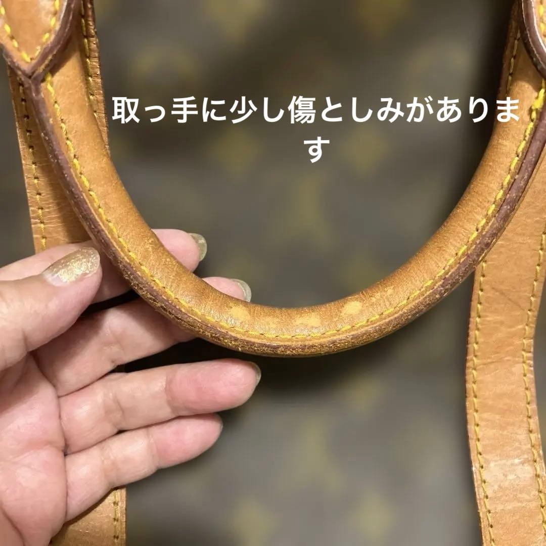 Louis Vuitton キーポル50ヴィンテージボストンバッグ モノグラム
