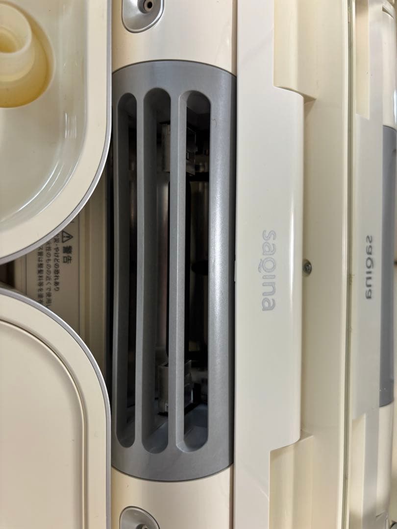 値下げ　美品　送料無料！saqinabijou サキナビジュー　高級美顔器