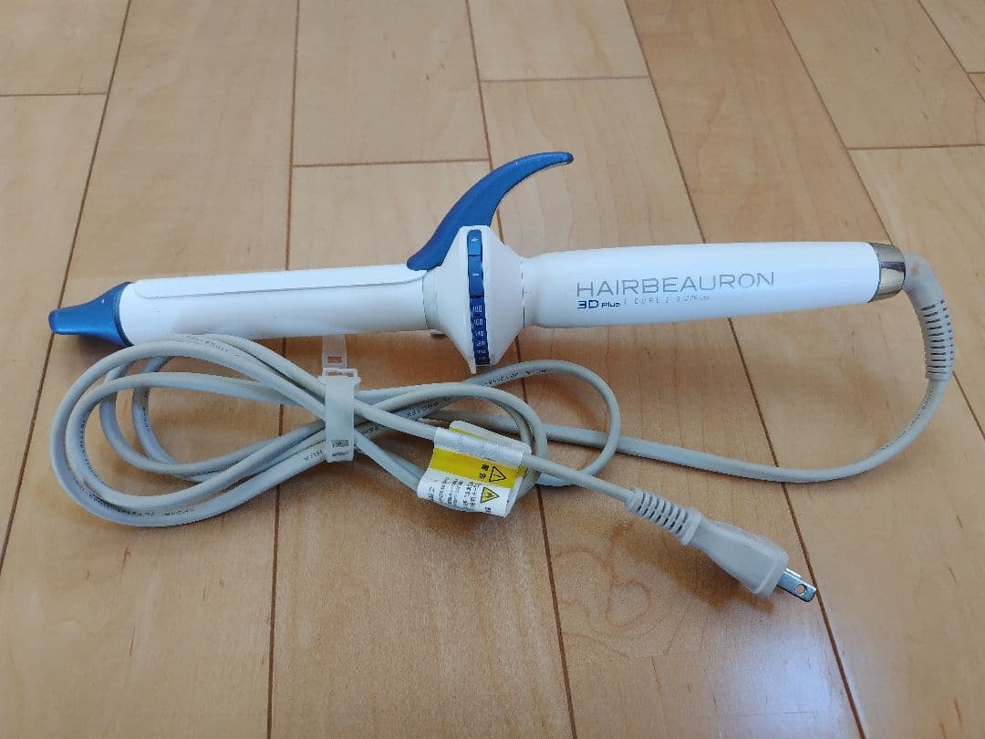 HAIRBEAURON 3D Plus CURL 26.5mm ヘアビューロン