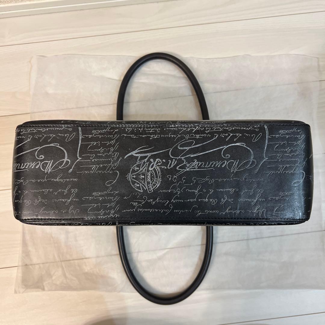 ベルルッティ ビジネスバック