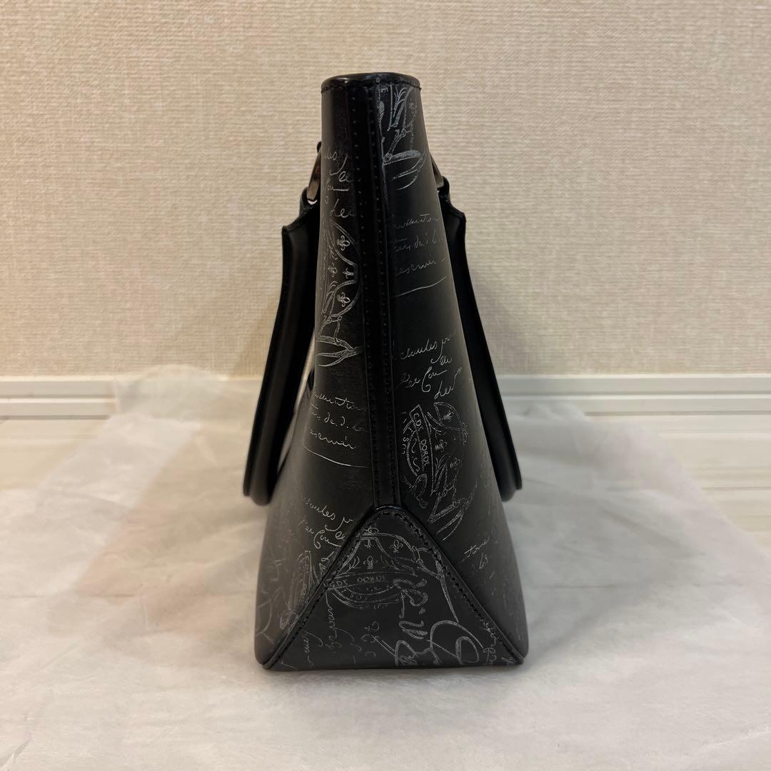 ベルルッティ ビジネスバック